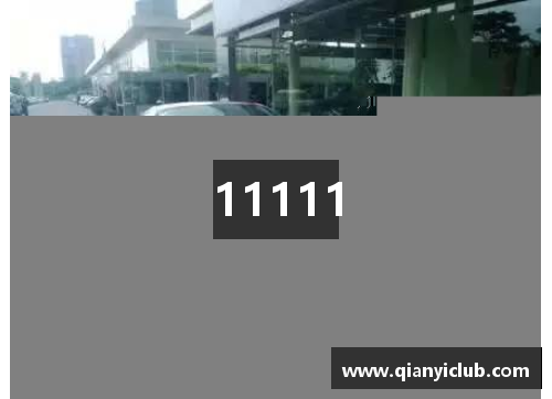 11111